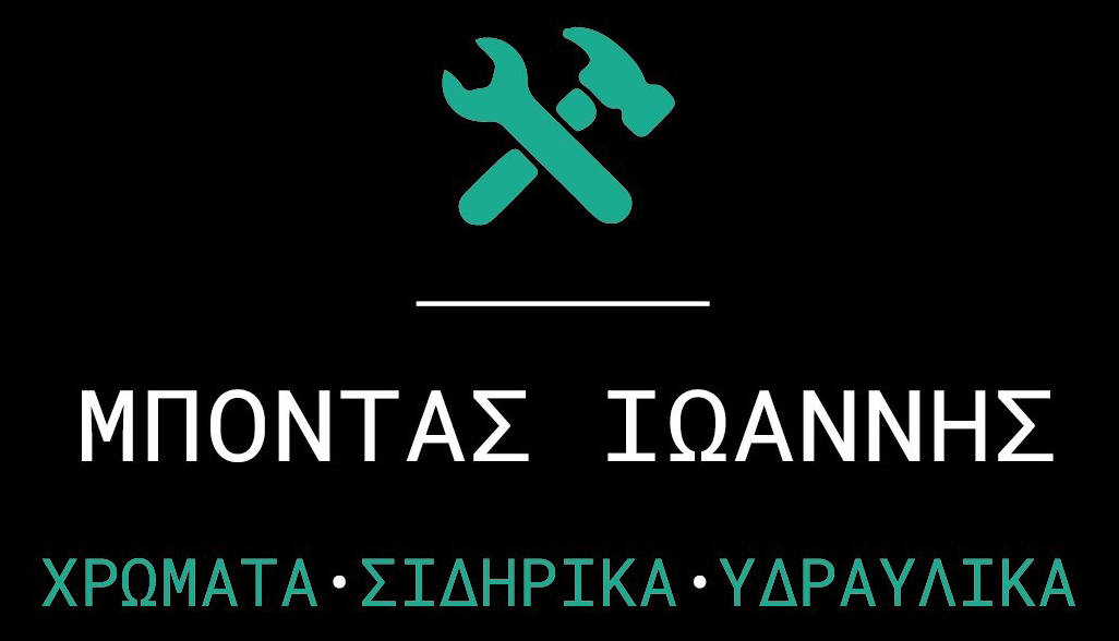 ΜΠΟΝΤΑΣ ΙΩΑΝΝΗΣ